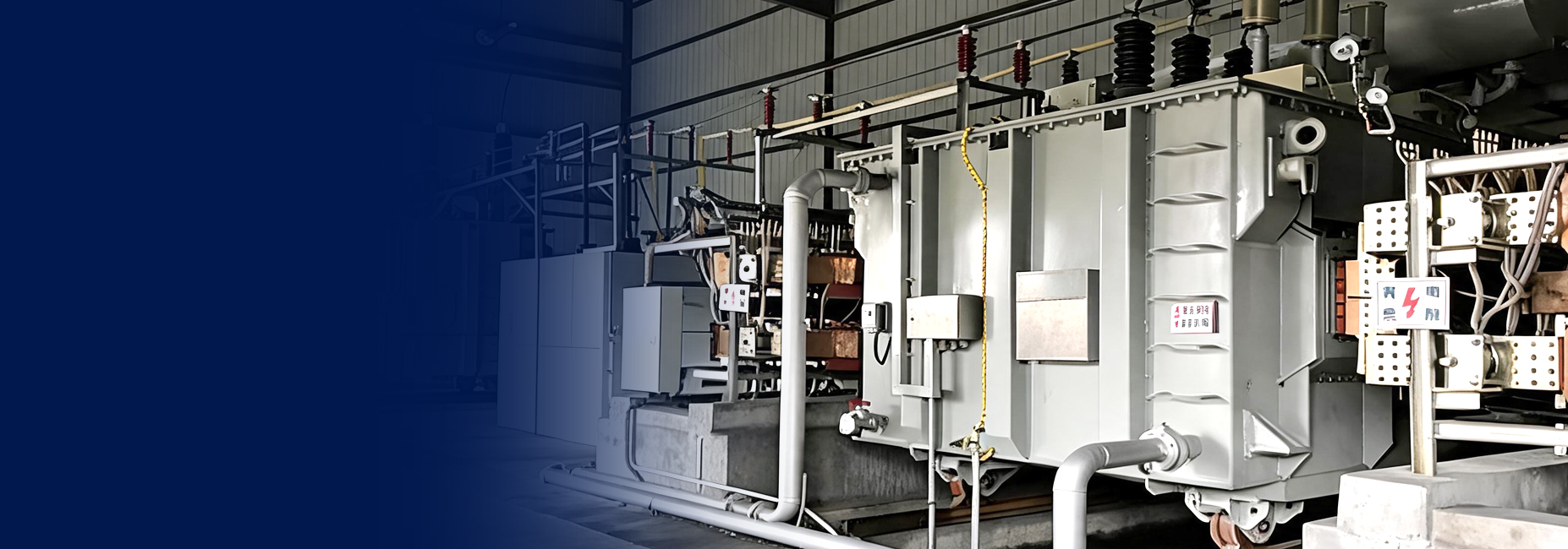 Rectifier Transformer